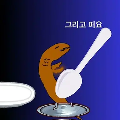 Profile image of 샤커