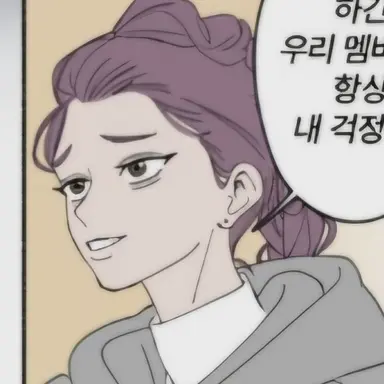 Profile image of 루미