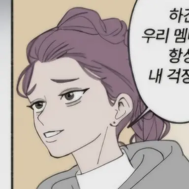 Profile image of 루미