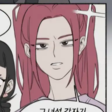 Profile image of 미라