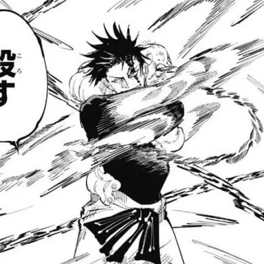 Profile image of 伏黒甚爾