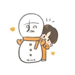 Profile image of 向井康二