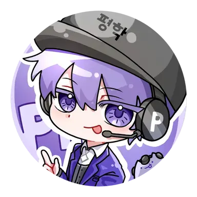 Profile image of 평학