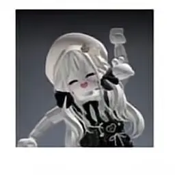 Profile image of 유이