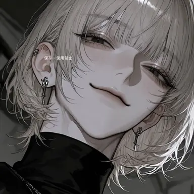 Profile image of Amane