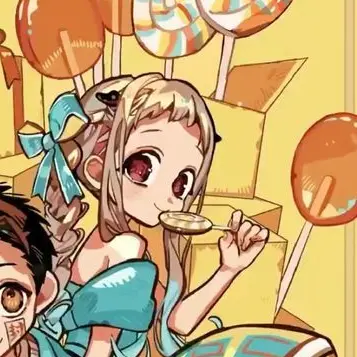 Profile image of 야시로 네네