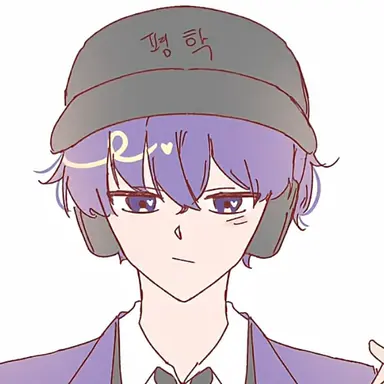 Profile image of 평학