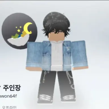 Profile image of 조림