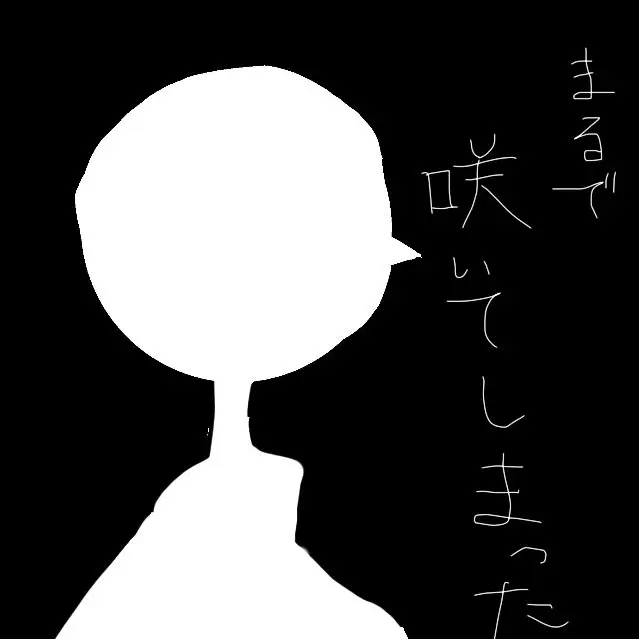 jk921의 不仲で、親友な僕達は。