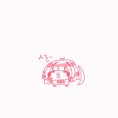 Profile image of 桜月　八奈