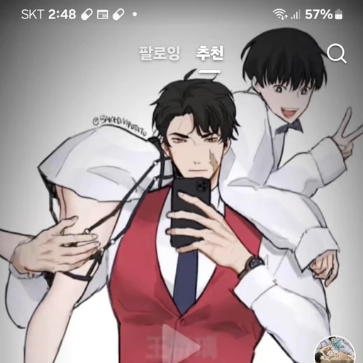 서준