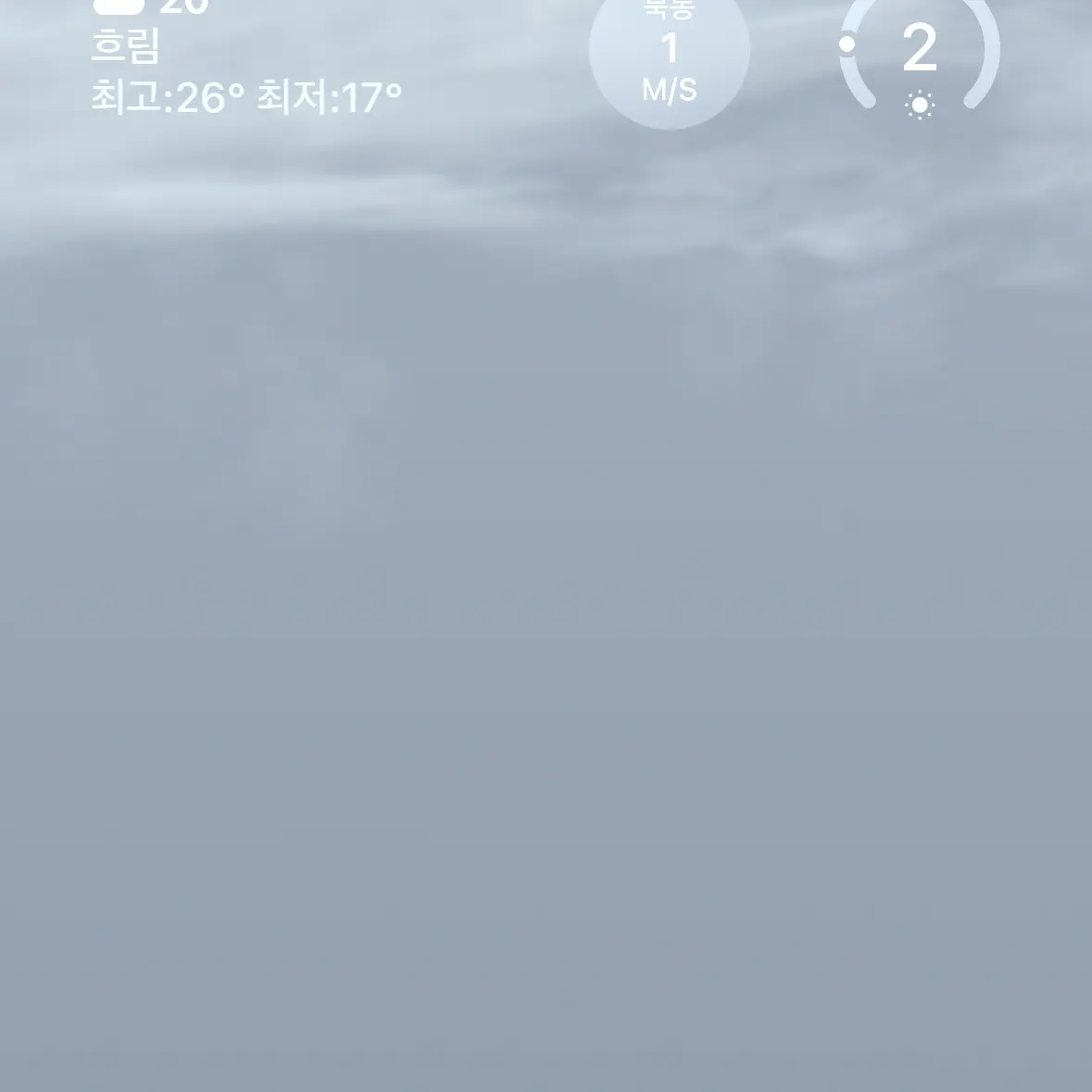 FleshyQuoll3590의 …