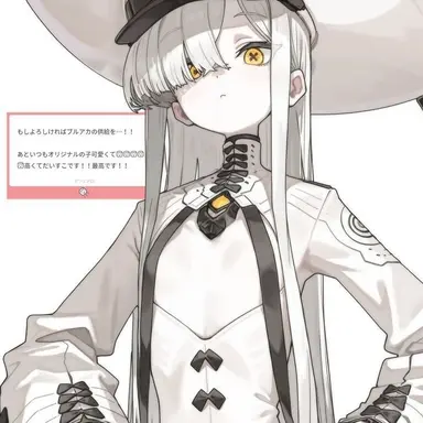 Profile image of 말쿠트