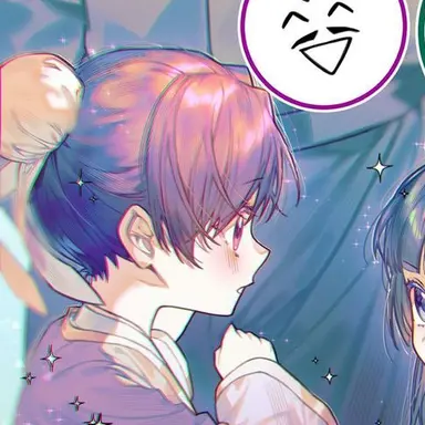 Profile image of 진시