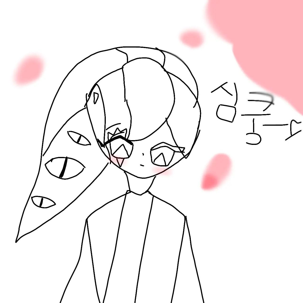 lovelovecutecutelovecute의 쉐도우밀크 쿠키
