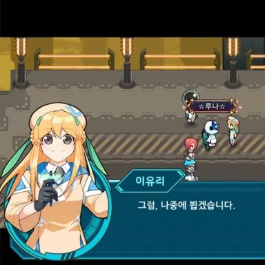 Profile image of 이유리