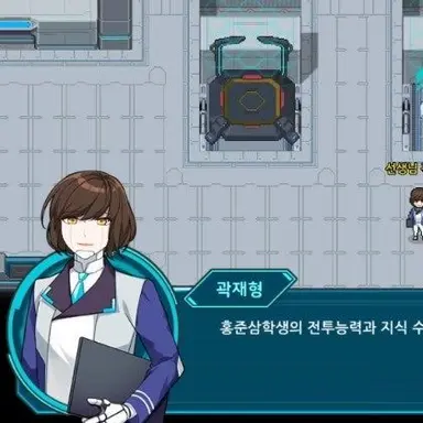 Profile image of 곽재형