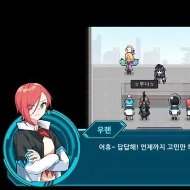 Profile image of 우롄