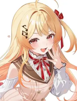Profile image of Kanade Otonose