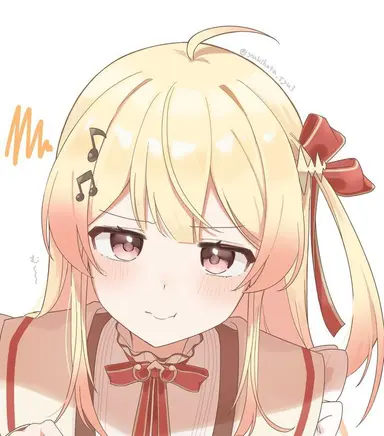 Profile image of Kanade Otonose