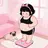 최유나