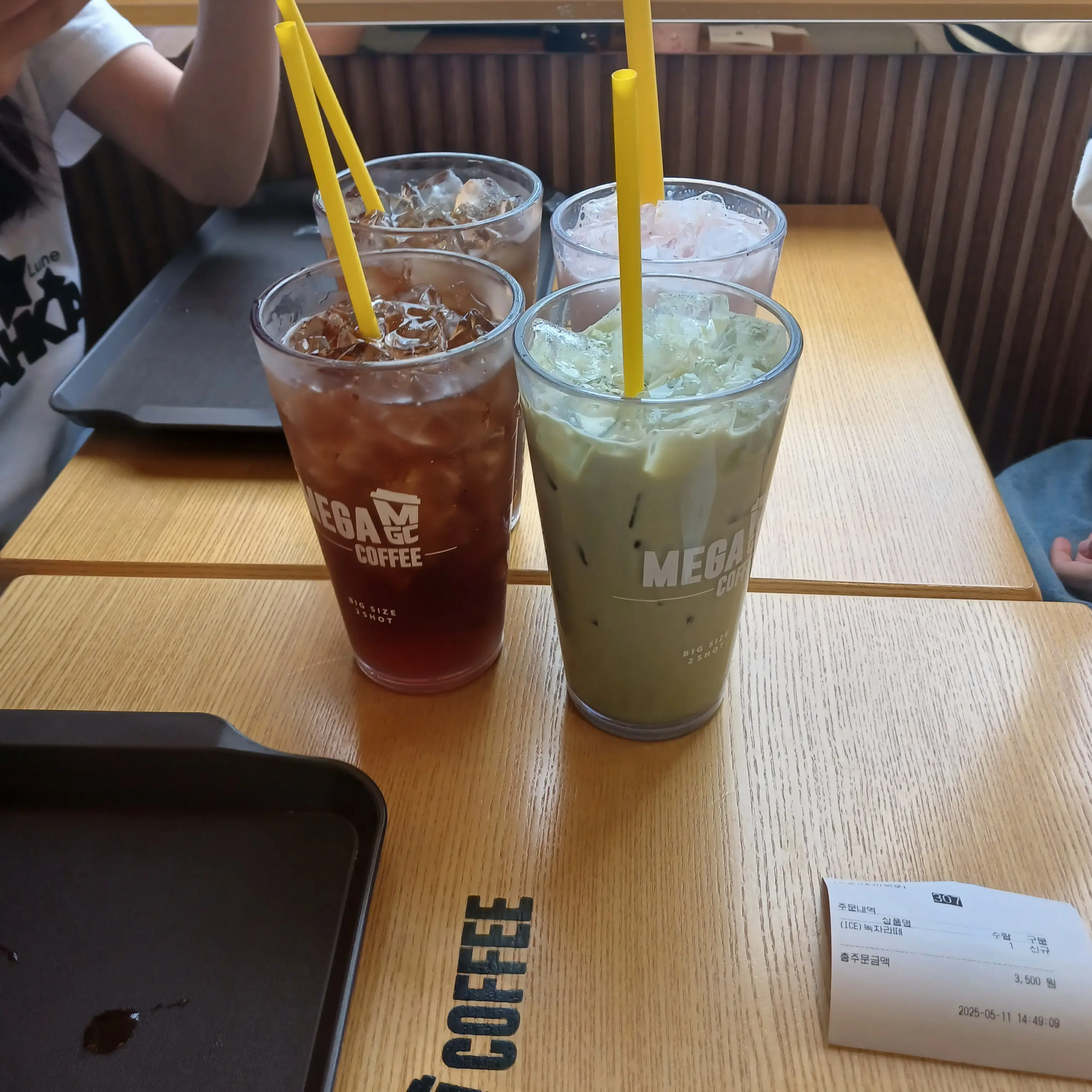 anananjun의 준휘(오겜)