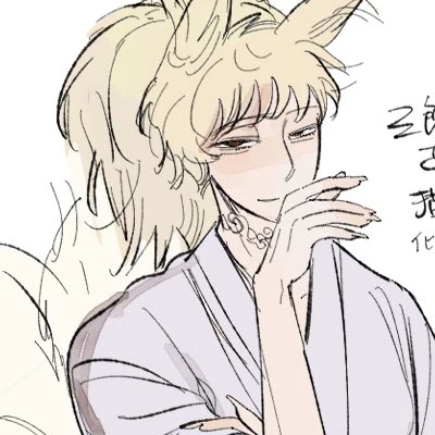 鉢屋 三郎