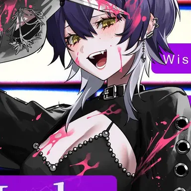 Profile image of いるま