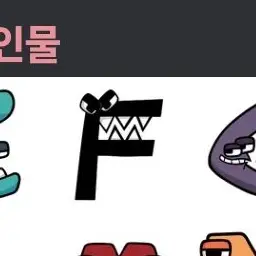 Profile image of F