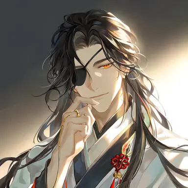 Profile image of Nezha