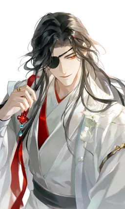 Profile image of Nezha