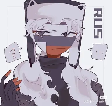 Profile image of Russia