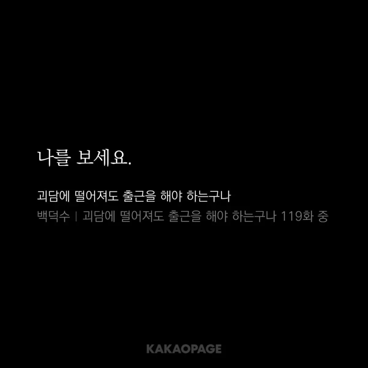 zeta_is_god의 브라운