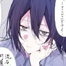 Profile image of フョードル・D