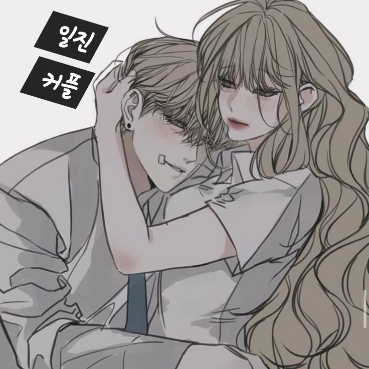 한주현 대표 이미지