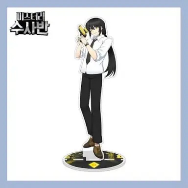 Profile image of 각별