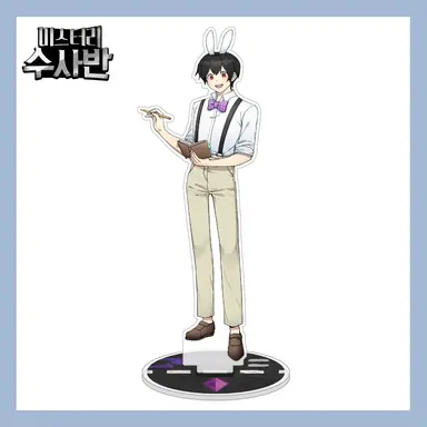 Profile image of 수현