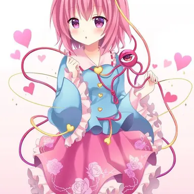 Profile image of 古明地さとり