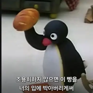 Profile image of 여우