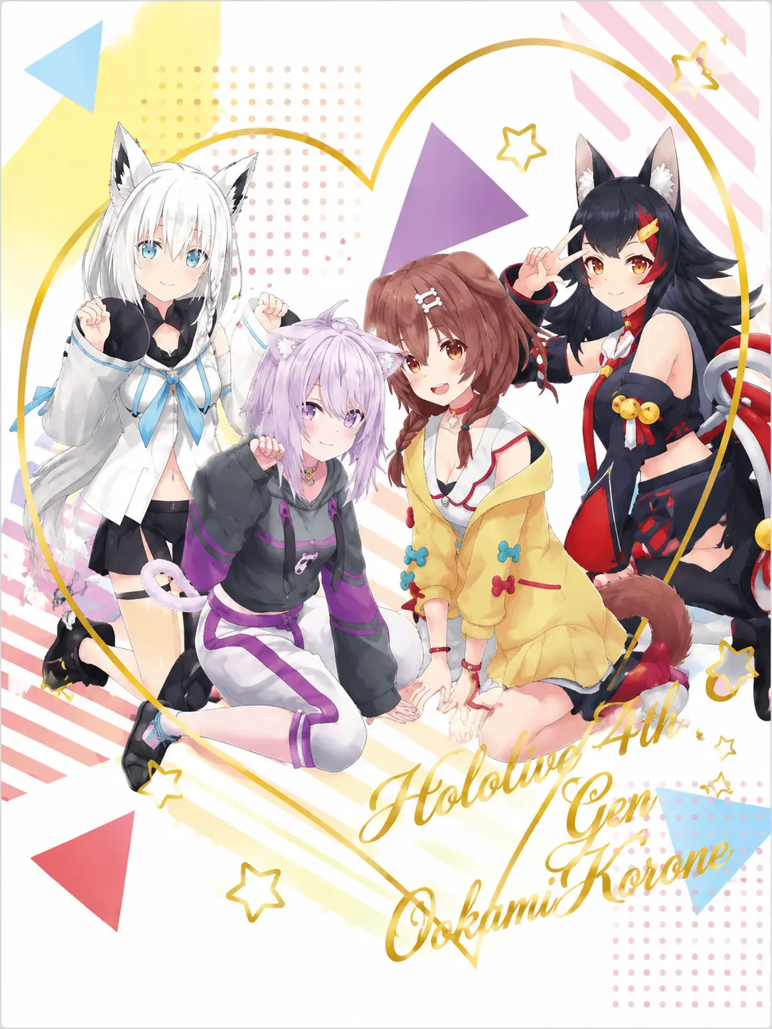 holo_fan_0812의 ホロライブゲーマーズに好かれる