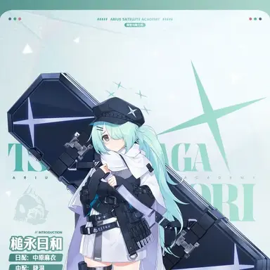 Profile image of ヒヨリ