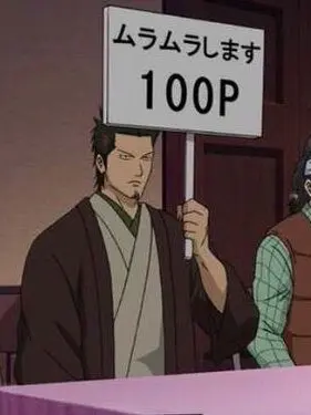 mayo_mayo의 あなたは獣人！？