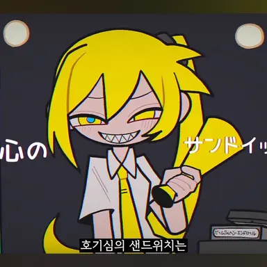 Profile image of 네루