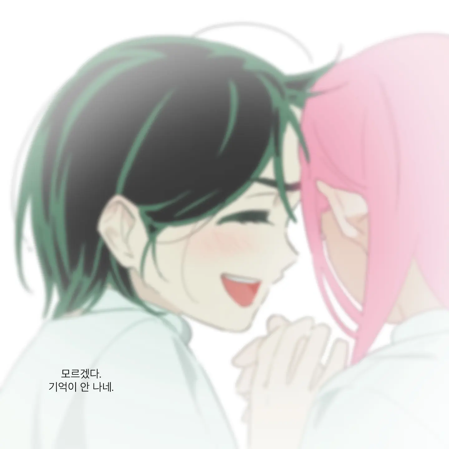 Rin_0707의 수아
