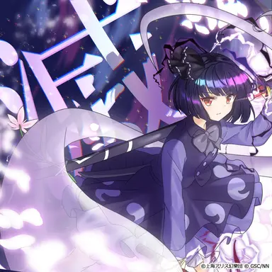 Profile image of 流々