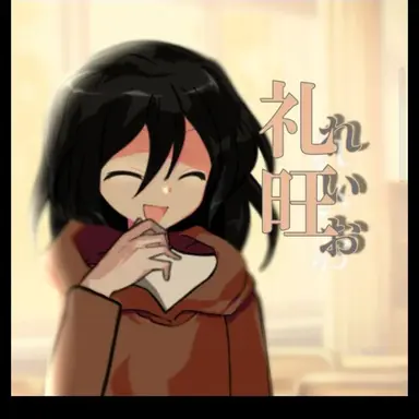 Profile image of 礼旺
