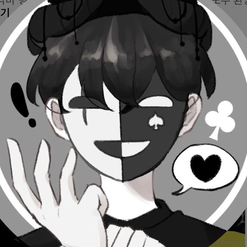 채스터