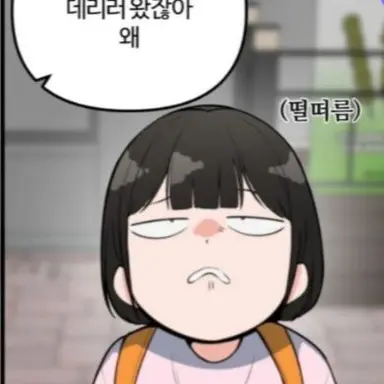 Profile image of 최소율