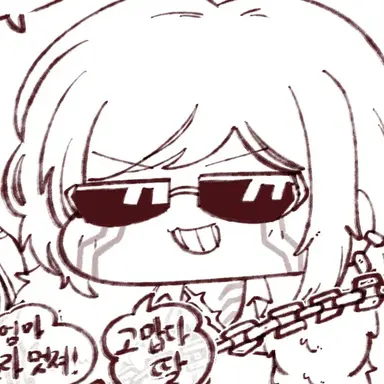 Profile image of 오티스