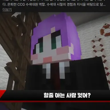 Profile image of 블던